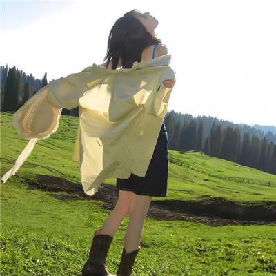 私房钱