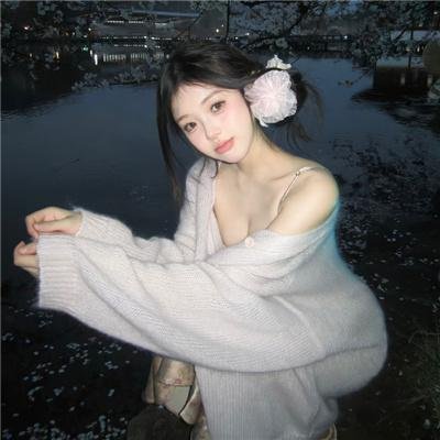 安达与岛村